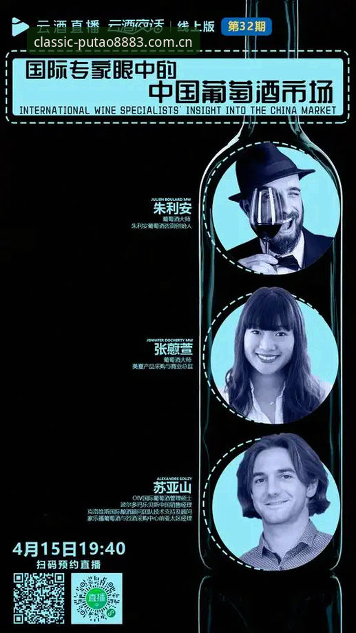 老板新葡萄2025下载安装失败 资深用户实战分享:老板新葡萄2025下载安装失败问题全解析与解决方案