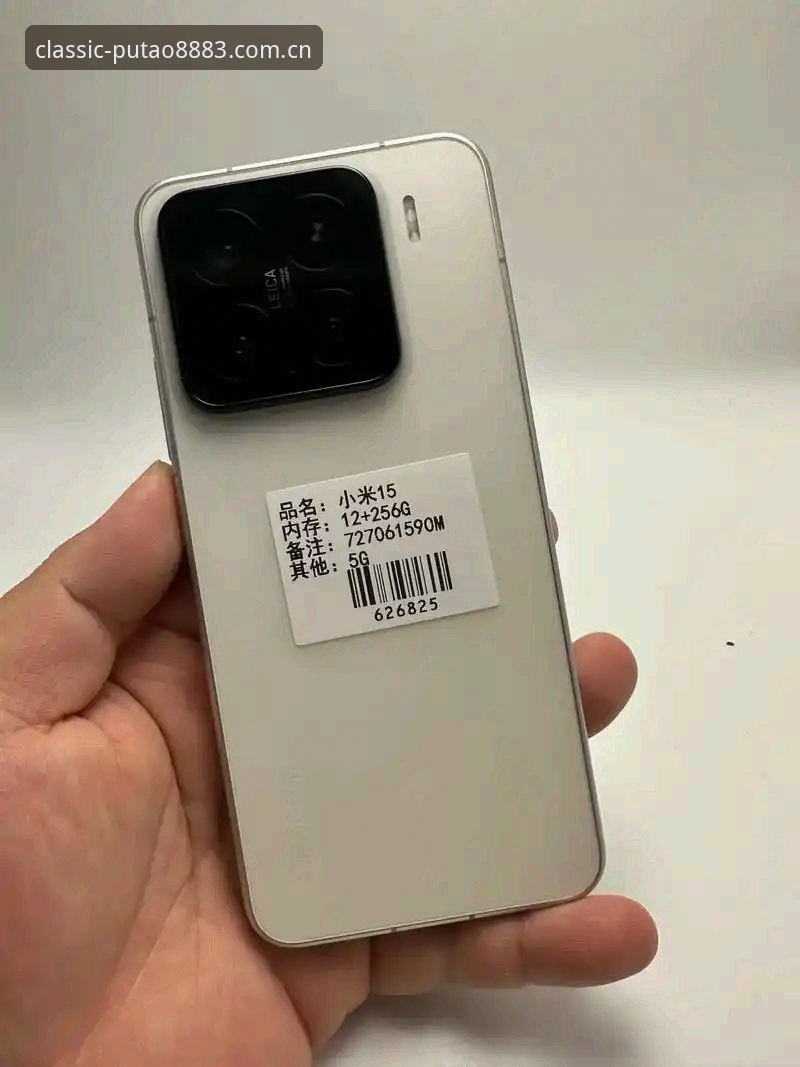 老板新葡萄注册怎么下载 8883老板新葡萄官网深度评测:正版下载特色功能与2025最新版体验报告